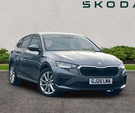 SKODA SCALA 1.0 TSI 116 SE L EDITION 5DR DSG HATCHBACK 2025, 8009 MILES, £19995 - 32980982 - EXCHANGEANDMART.CO.UK