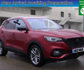 2021 MG MG HS 1.5 T-GDI PHEV EXCLUSIVE 5DR AUTO ESTATE PETROL/ELECTRIC AUTOMATIC