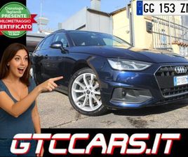 AVANT 30TDI MHEV AUT PELLE RETROCAM IVA DEDUCIBILE