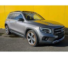 200D 150CH PROGRESSIVE LINE LAUNCH EDITION 8G-DCT 122G