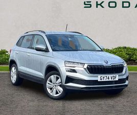 SKODA KAROQ SKODA KAROQ 1.5 TSI SE DRIVE 5DR DSG SUV 2024, 10991 MILES, £21495 - 32980981 - EXCHANGEANDMART.CO.UK