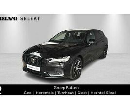 T6 AWD RECHARGE PLUS DARK