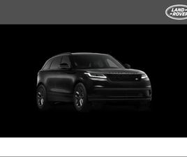 LAND ROVER RANGE ROVER VELAR D200 LAND ROVER RANGE ROVER VELAR