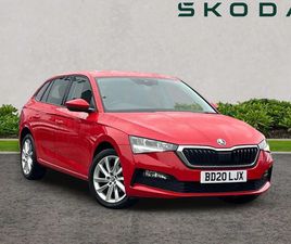 SKODA SCALA SKODA SCALA 1.0 TSI SE L 5DR HATCHBACK 2020, 27359 MILES, £12495 - 32980983 - EXCHANGEANDMART.CO.UK