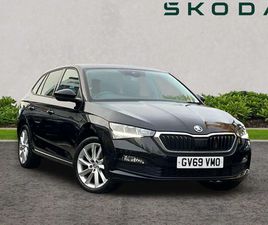 SKODA SCALA SKODA SCALA 1.0 TSI SE L 5DR HATCHBACK 2020, 28742 MILES, £12495 - 28515916 - EXCHANGEANDMART.CO.UK