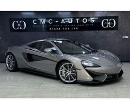 MCLAREN 570S 3.8T V8 SPIDER 2DR PETROL SSG EURO 6 (START/STOP) (570 PS)
