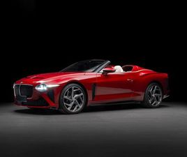 2021 BENTLEY BACALAR