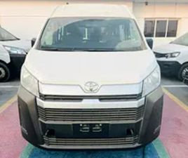 TOYOTA HIACE COMMUTER