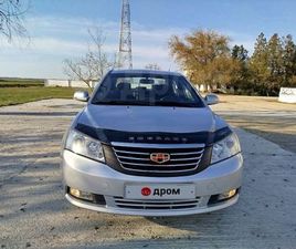 GEELY EMGRAND EC7