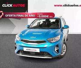 KIA STONIC 1.2 DPI DRIVE