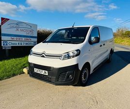CITROEN JUMPY 1.5 BLUEHDI 1200 ENTERPRISE XL PANEL VAN 6DR DIESEL MANUAL FWD 3 EURO 6 (START/STOP) (100 PS)