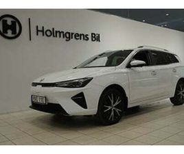 MG MG5 MG 5 0,65% RÄNTA 61 KWH LUX