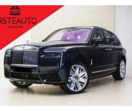 ROLLS-ROYCE CULLINAN FACELIFT ≫ 2025 • 479 900 EUR • ID