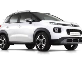 CITROEN C3 AIRCROSS C3 AIRCROSS 1ª S. C3 AIRCROSS BLUEHDI 100 S&S FEEL
