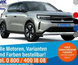 OPEL FRONTERA ULTIMATE ELECTRIC 54-KWH-BATTERIE 113 PS (83KW)