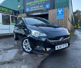 2017 VAUXHALL CORSA 1.4 ECOFLEX ENERGY 5DR [AC] HATCHBACK PETROL MANUAL