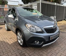 1.7 CDTI EXCLUSIV SUV 5DR DIESEL MANUAL 2WD EURO 5 (START/STOP) (130 PS)