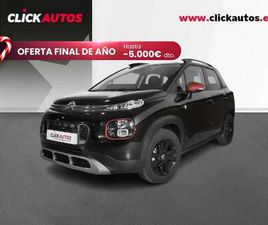 1.5 BLUEHDI 110CV C-SERIES