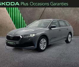 SKODA OCTAVIA COMBI BUSINESS