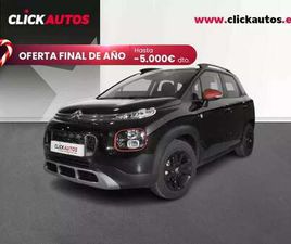 1.5 BLUEHDI 110CV C-SERIES