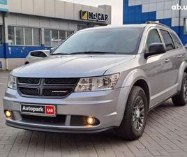 DODGE JOURNEY 2015