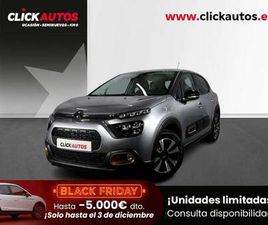 1.2 PURETECH 83CV C-SERIES