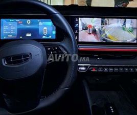 GEELY COOLRAY ESSENCE AUTOMATIQUE 2025 À MARRAKECH