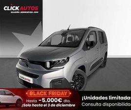 1.5 BLUEHDI 130CV MAX