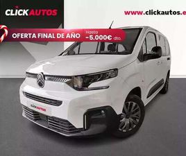 1.5 BLUEHDI 130CV XL PLUS 7PAX