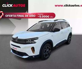 CITROEN C5 AIRCROSS BLUEHDI S&S C-SERIES 130