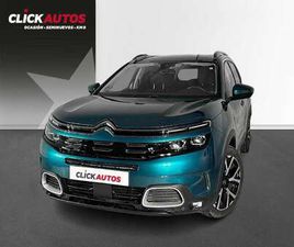 PURETECH S&S SHINE EAT8 130