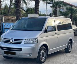VOLKSWAGEN CARAVELLE 2.5TDI 130CH 9 PLACES