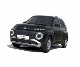 HYUNDAI INSTER HYUNDAI INSTER 42KWH SMART + WINTER PAKET H899