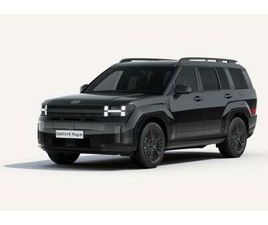 HYUNDAI SANTA FE HYUNDAI SANTA FE 1.6 T-GDI PLUG-IN HYBRID, 186KW/253K, CALLIGRAPHY, 6AT, 4X4, 7S