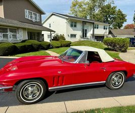 CHEVROLET CHEVELLE CHEVY