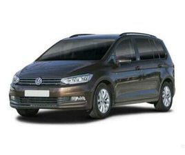 VOLKSWAGEN TOURAN TOURAN 1.5 TSI EVO 150 DSG7 7PL STYLE