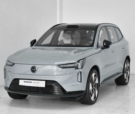 VOLVO EX90 VOLVO EX90 TWIN MOTOR ULTRA AWD NUOVA A PRATO