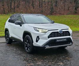 TOYOTA RAV4 DYNAMIC SUV'S 2.5 VVT-H DYNAMIC CVT EURO 6 (START/STOP) 5DR