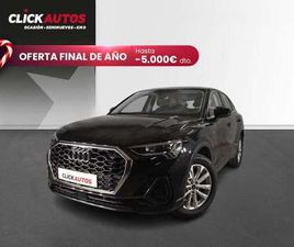 AUDI Q3 2.0 TDI 150CV 35 ADVANCED S-TRONIC