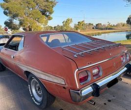 AMC JAVELIN 1974 AMC JAVELIN