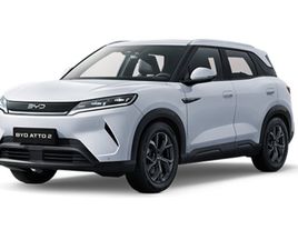 BYD ATTO2 BOOST 130 KW (177 CV)