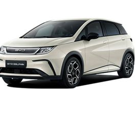 BYD DOLPHIN COMFORT 150 KW (204 CV)