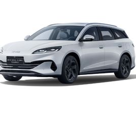 BYD SEAL TOURING COMFORT 156 KW (212 CV)