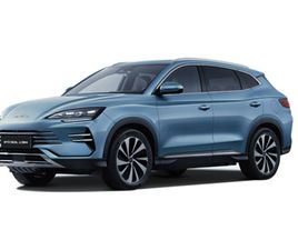 COMFORT 160 KW (218 CV)