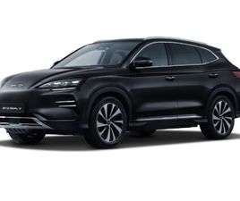 BYD SEAL U COMFORT 160 KW (218 CV)