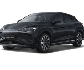 BYD SEALION 7 83 KWH COMFORT 230 KW (313 CV)