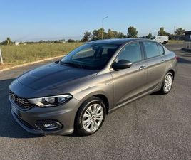 FIAT TIPO FIAT TIPO 1.4 T-JET 120CV GPL 5 PORTE LOUNGE