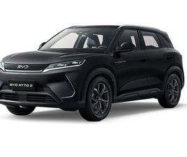 BYD ATTO2 ACTIVE 130 KW (177 CV)