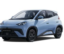 BYD DOLPHIN BOOST 65 KW (88 CV)