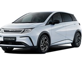 BYD DOLPHIN DESIGN 150 KW (204 CV)